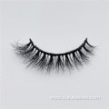 reusable mink lashes 12 mm mink strip eyelashes